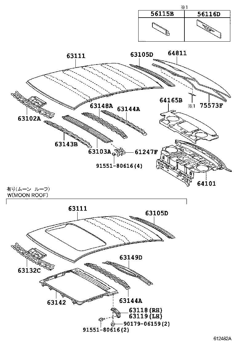 Toyota 63201-33100 GLASS SUB-ASSY, SLIDING ROOF