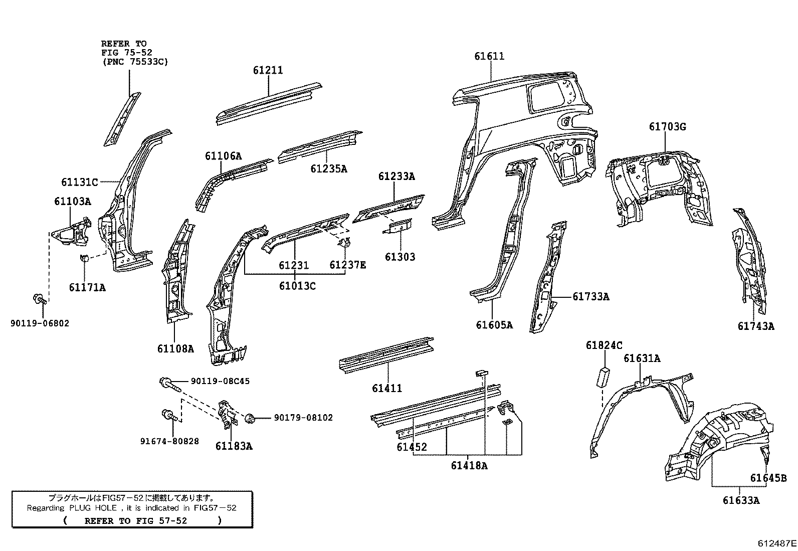 Toyota 61612-35192 PANEL, QUARTER, LH