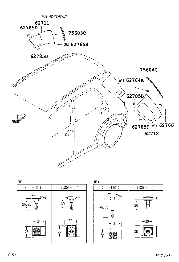 62711-B4030 GLASS, QUARTER WINDOW, RH product image