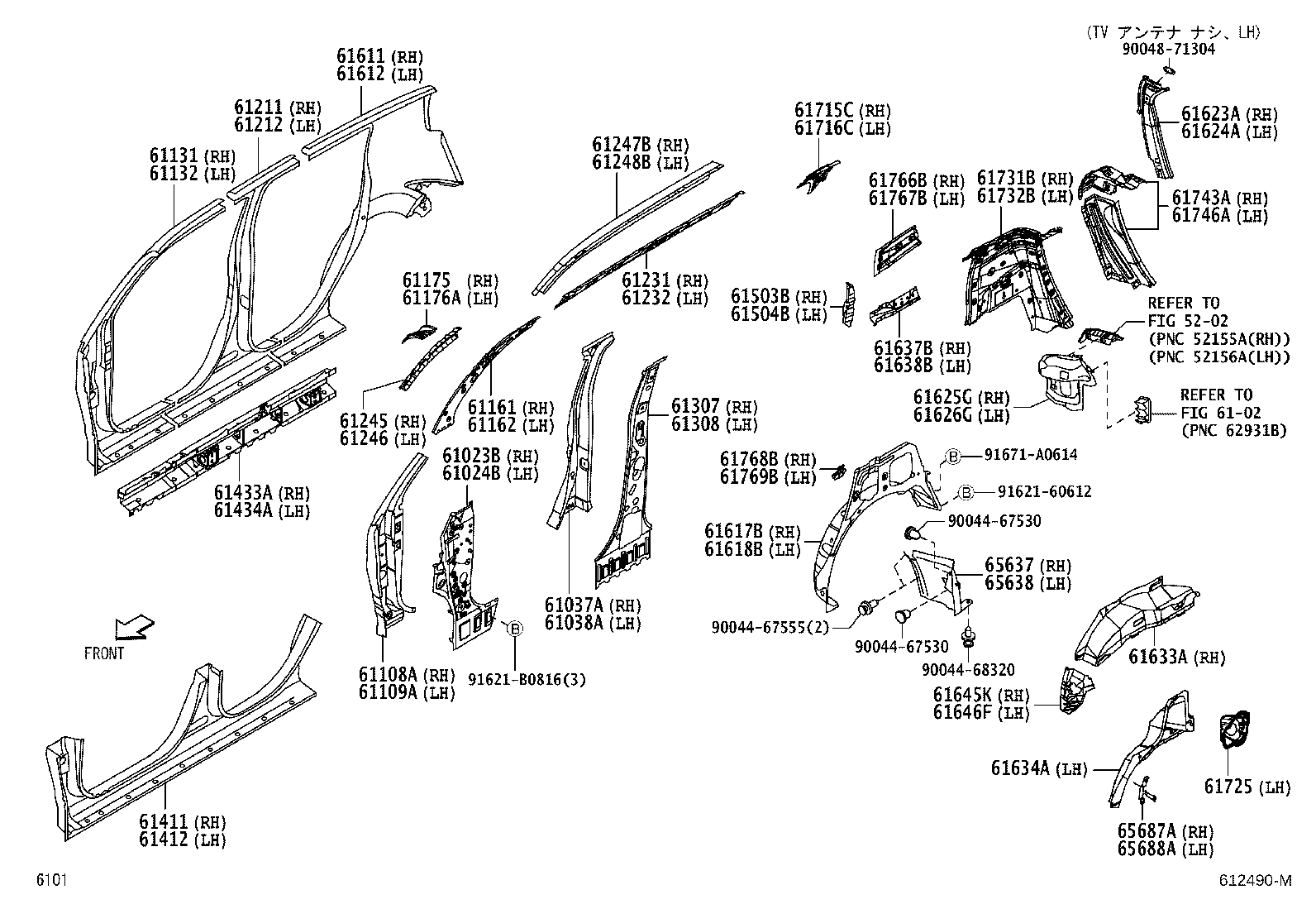 65638-B1040 LINER, REAR WHEEL HOUSE, LH product image