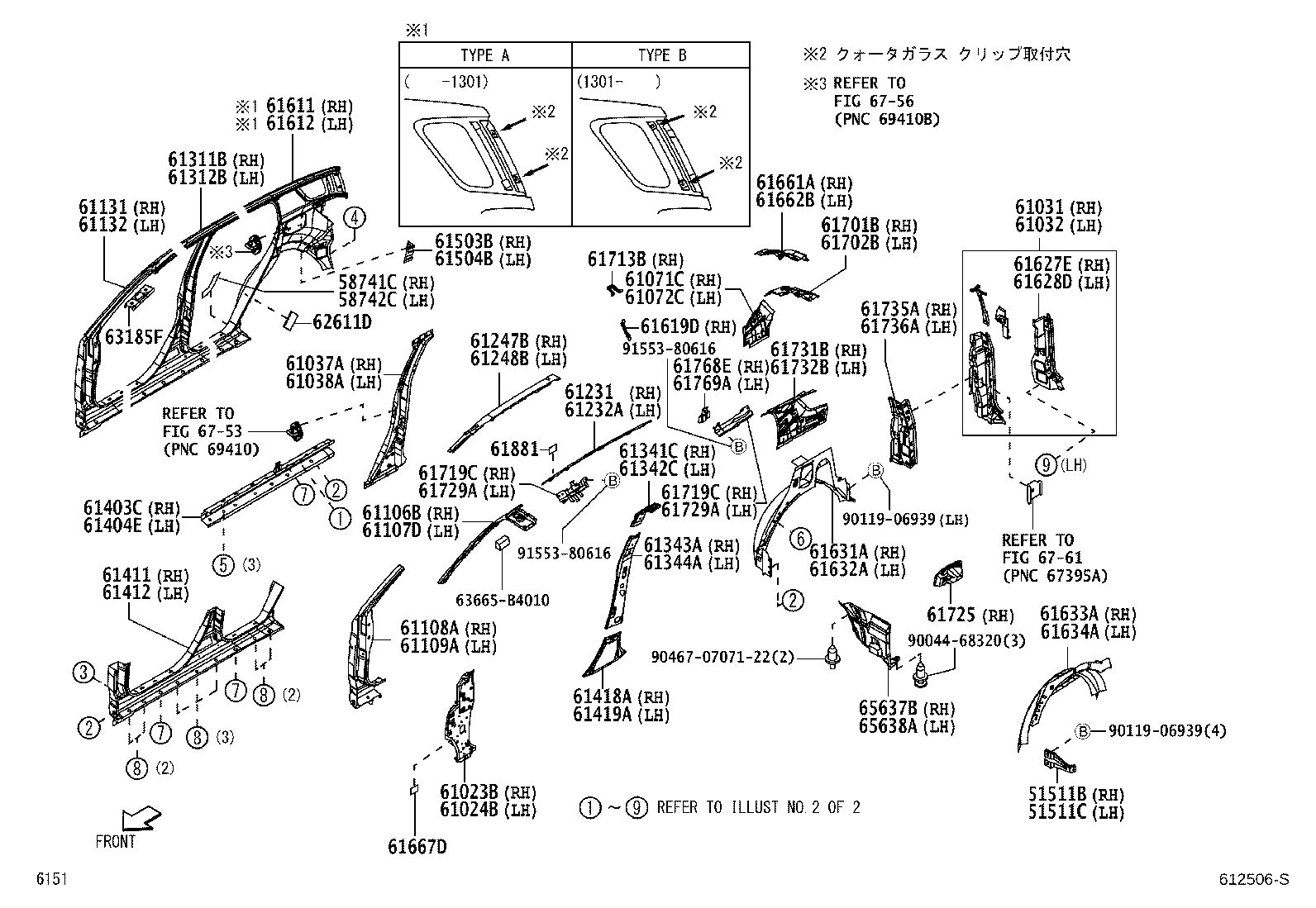 58741-B4010 PROTECTOR, QUARTER PANEL, RH product image