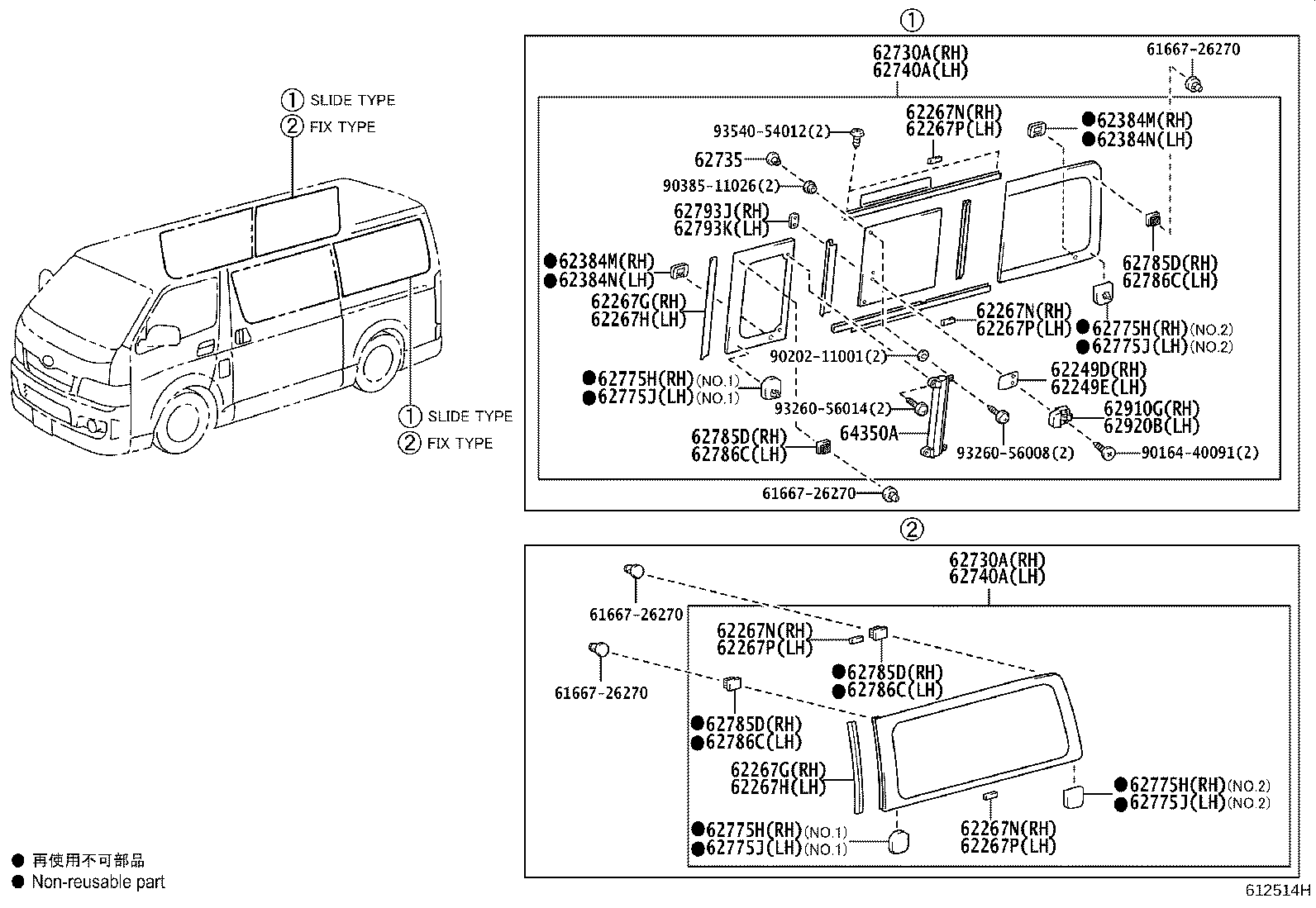 Thumbnail 3 for 62775-26050