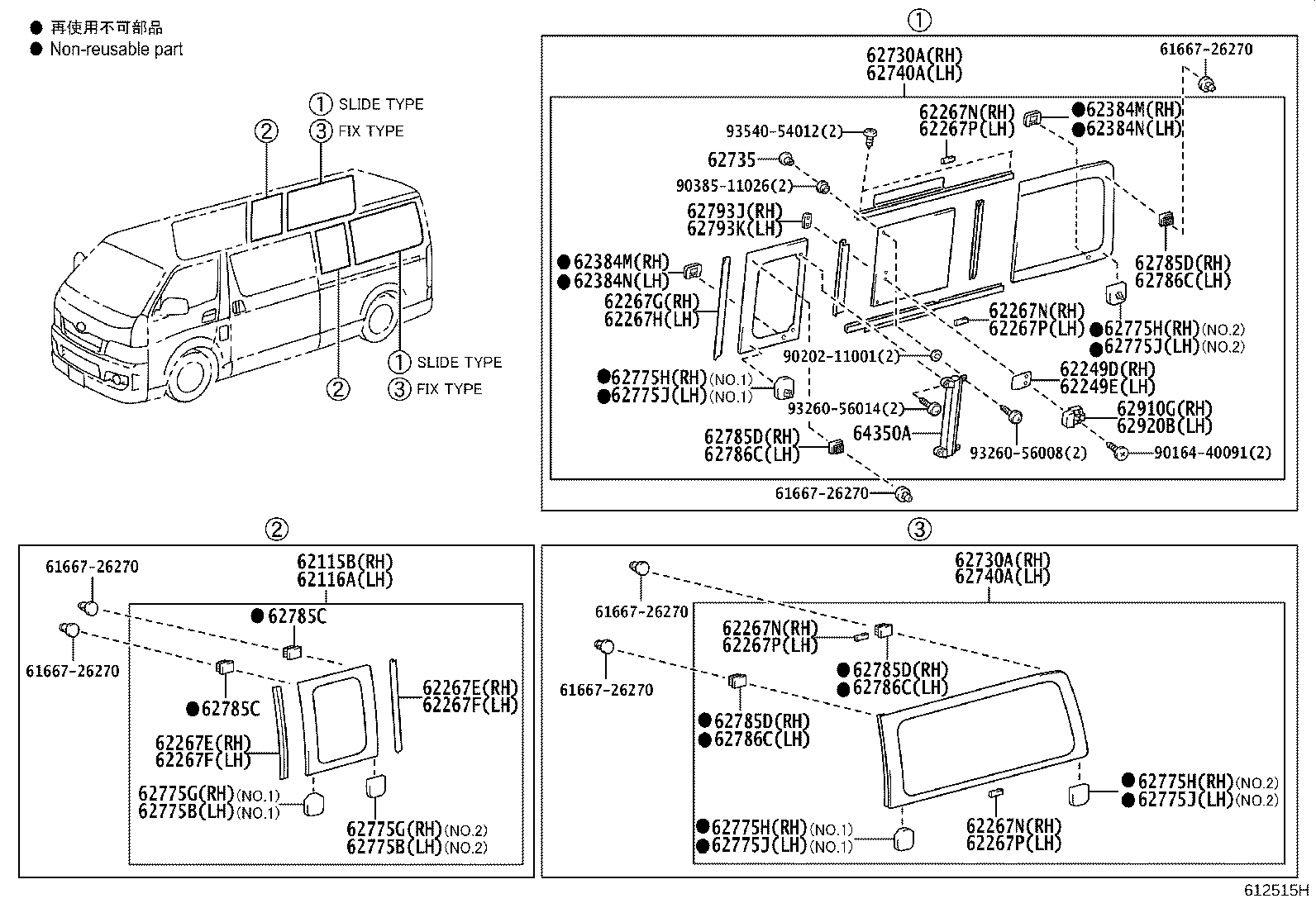 Thumbnail 6 for 62775-26050
