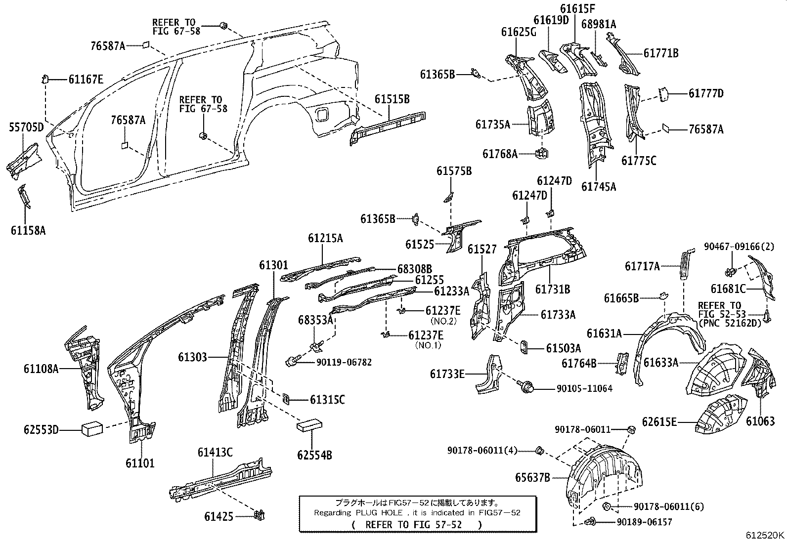 61602-28880 PANEL, QUARTER, LH product image