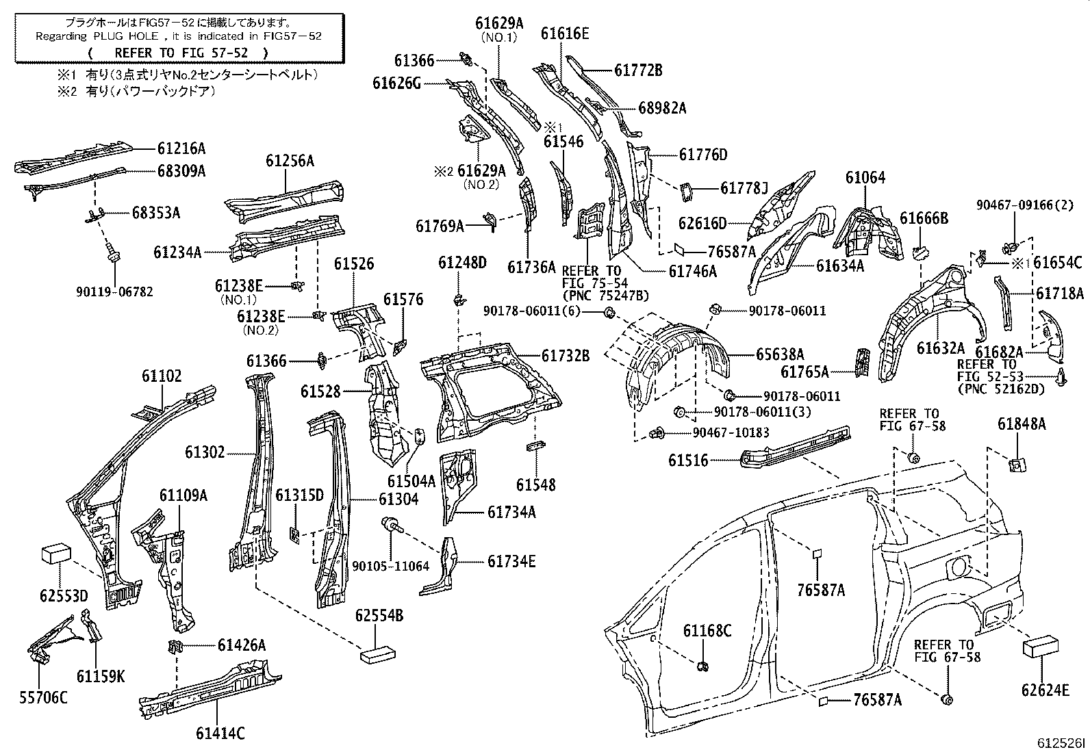 61602-28880 PANEL, QUARTER, LH product image