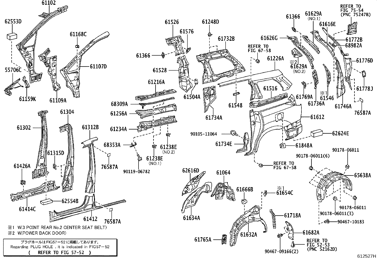55705-28030 PANEL SUB-ASSY, COWL TOP SIDE, RH, product image