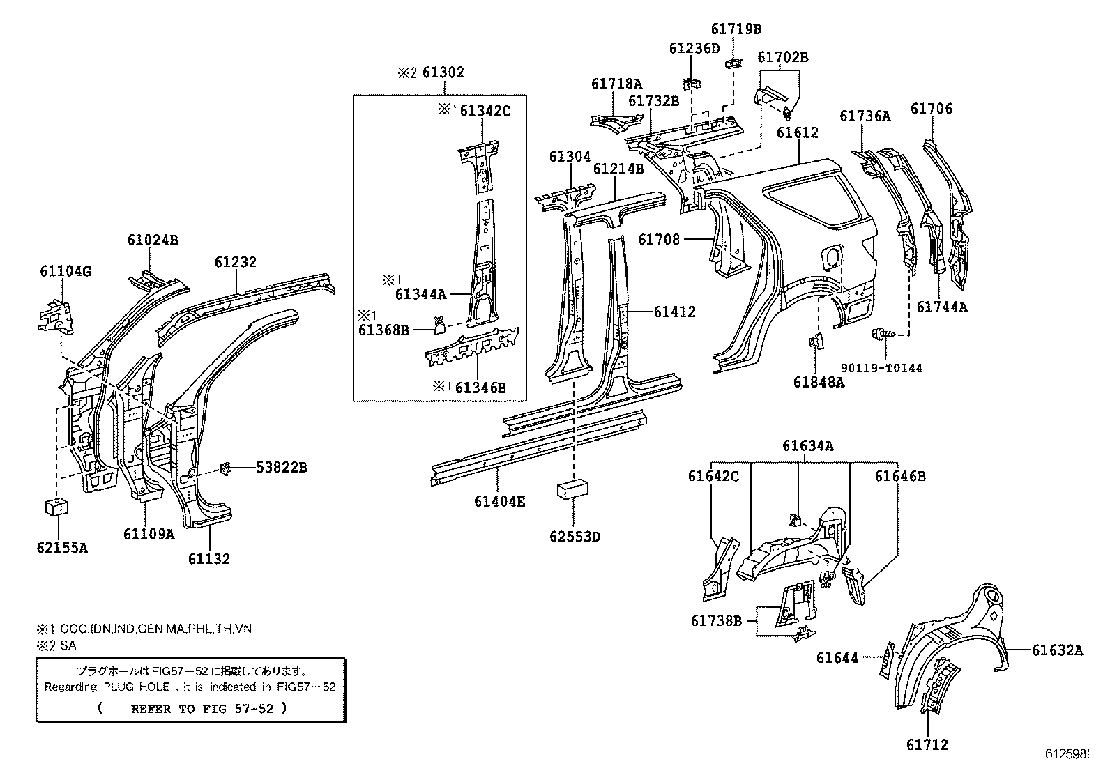 61631-0K030 PANEL, QUARTER WHEEL HOUSE, OUTER RH product image