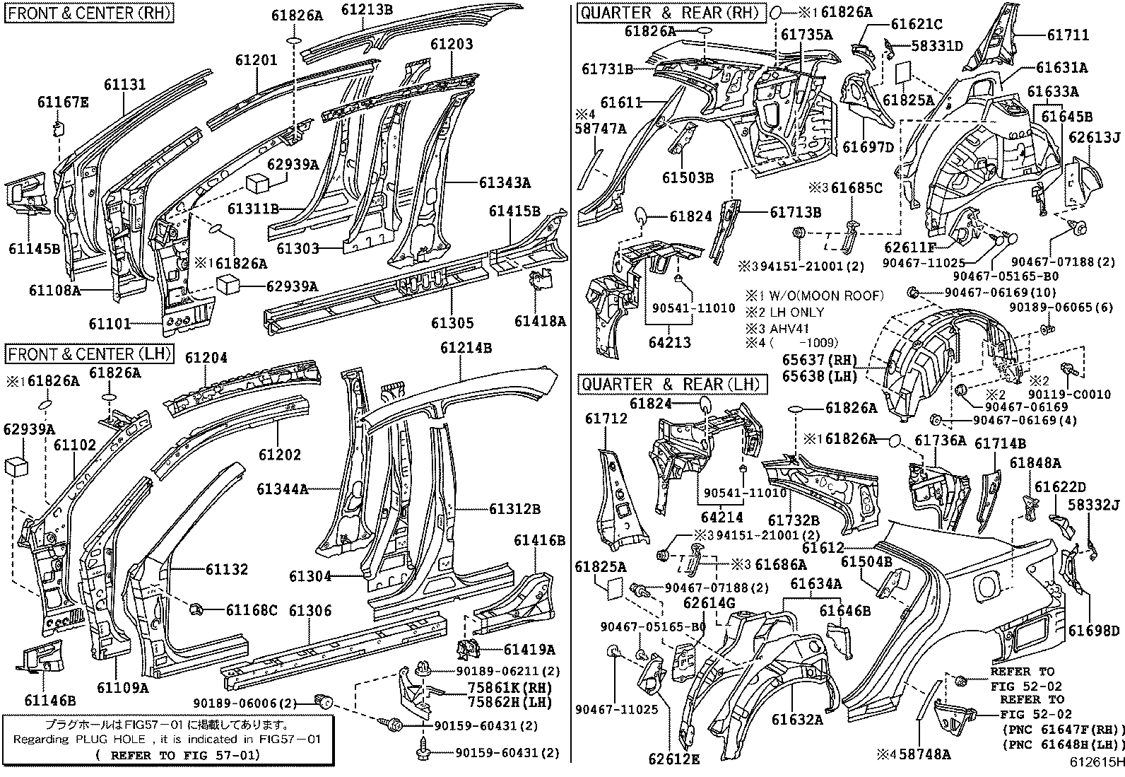 58331-06050 BRACKET, LUGGAGE COMPARTMENT TRIM, NO.1 product image