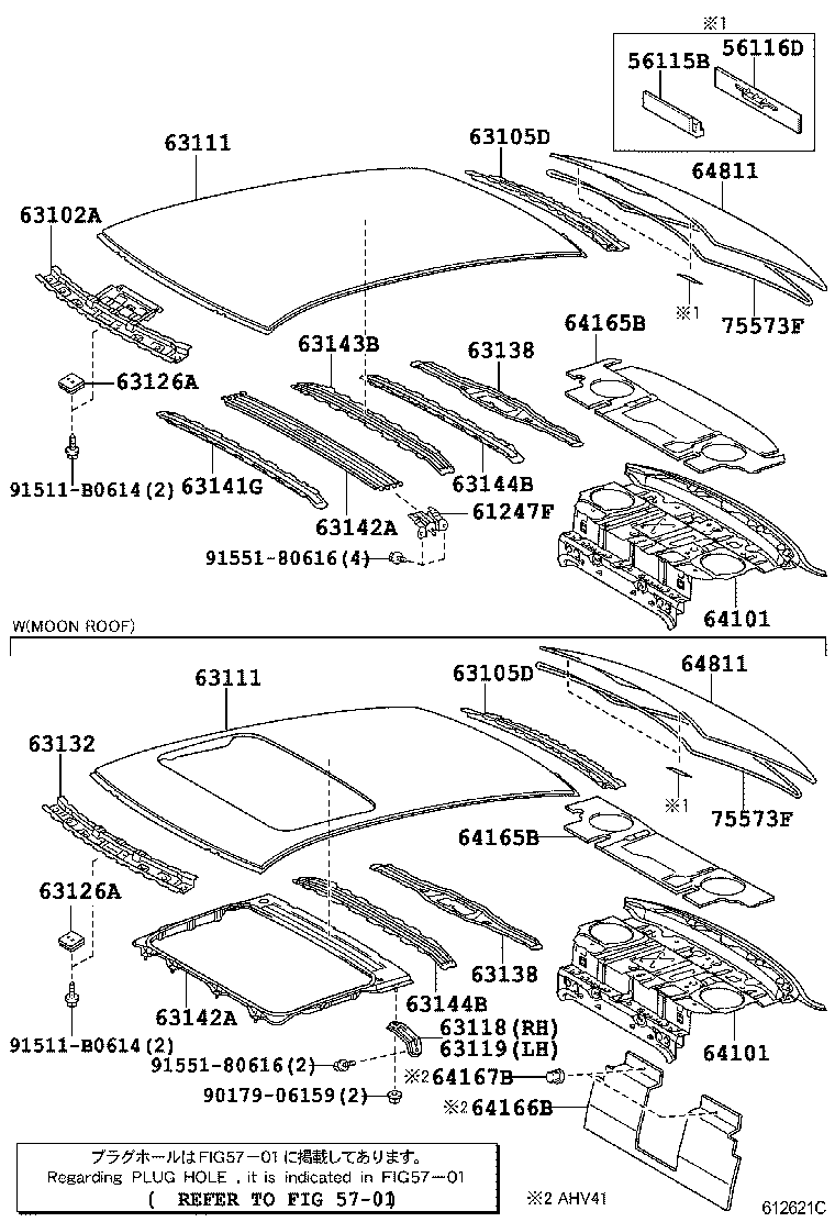 63103-06070 REINFORCEMENT, ROOF PANEL, NO.2 product image