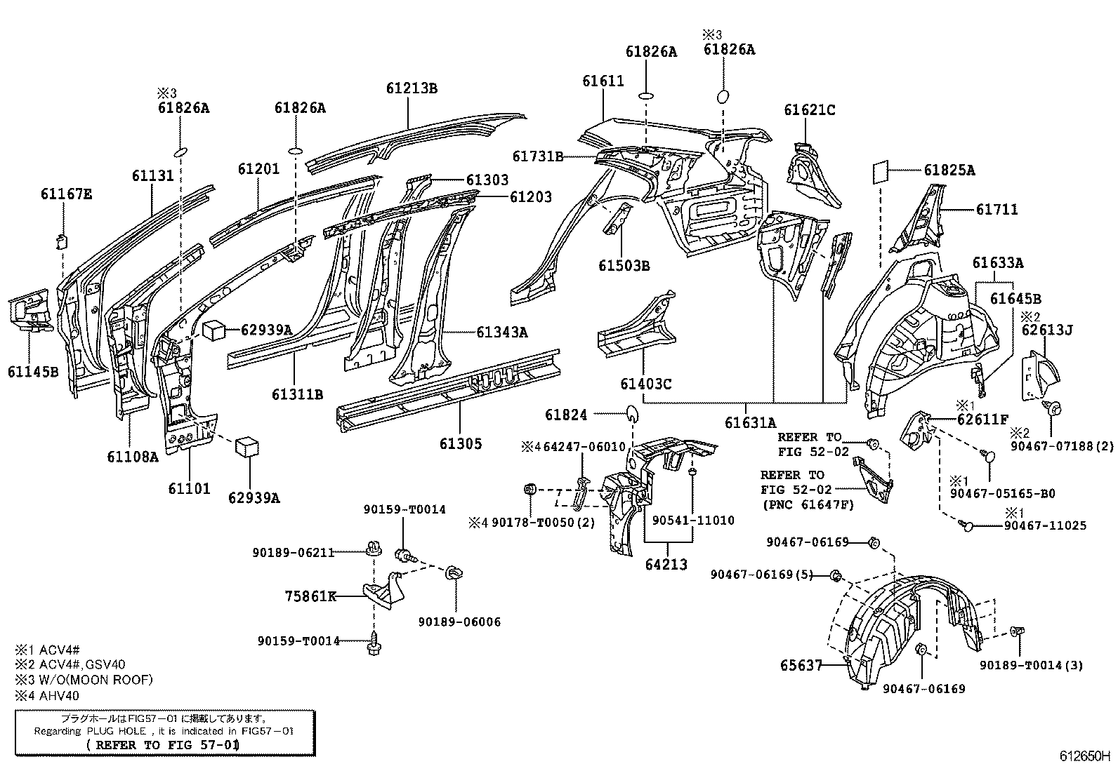 58331-06020 BRACKET, LUGGAGE COMPARTMENT TRIM, NO.1 product image