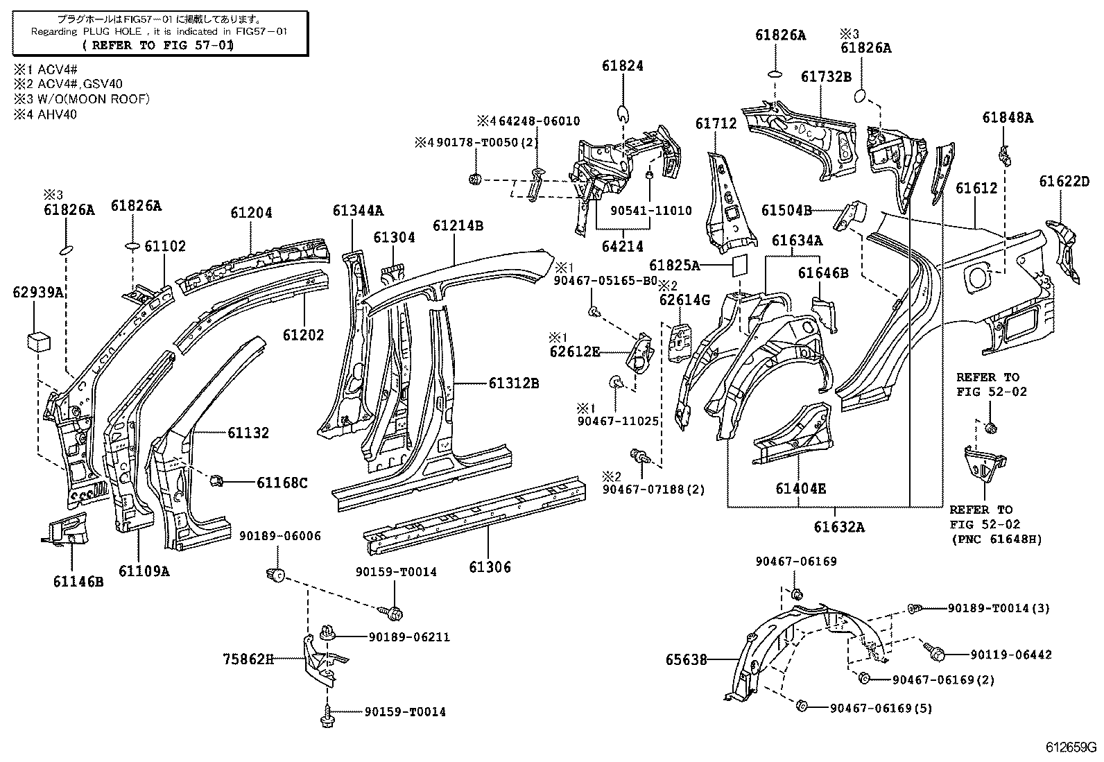 58331-06020 BRACKET, LUGGAGE COMPARTMENT TRIM, NO.1 product image