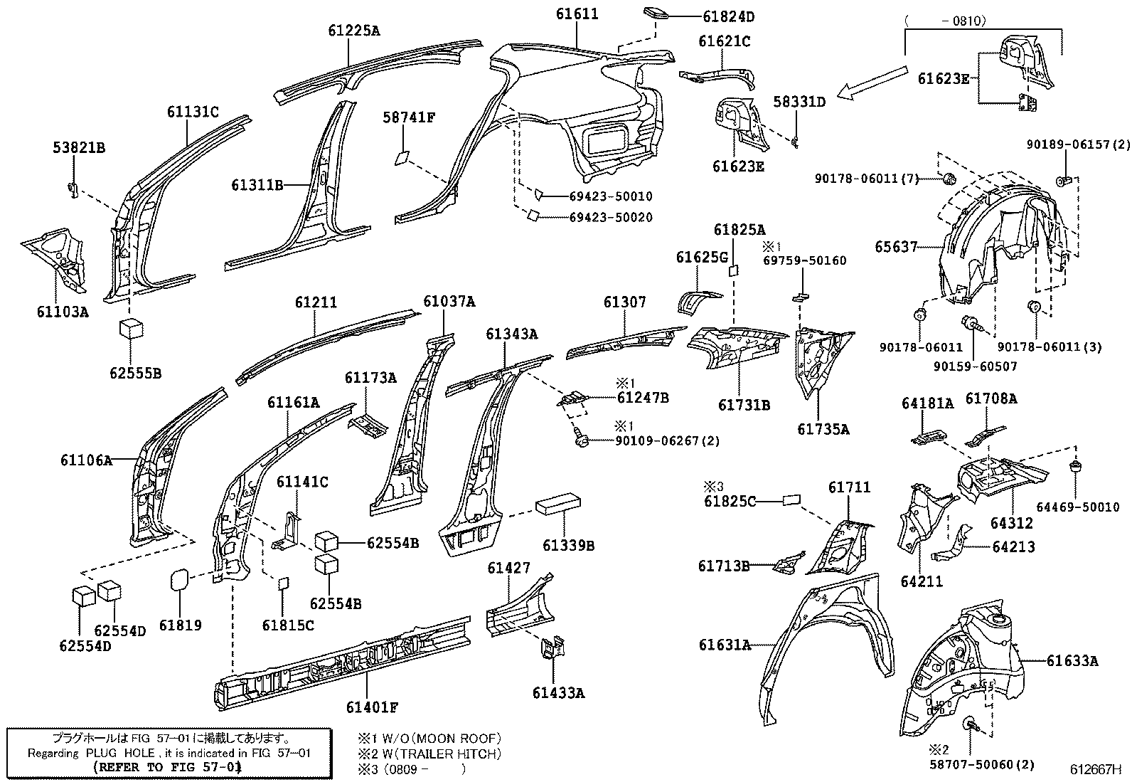 61311-50050 PILLAR, CENTER BODY, OUTER RH product image