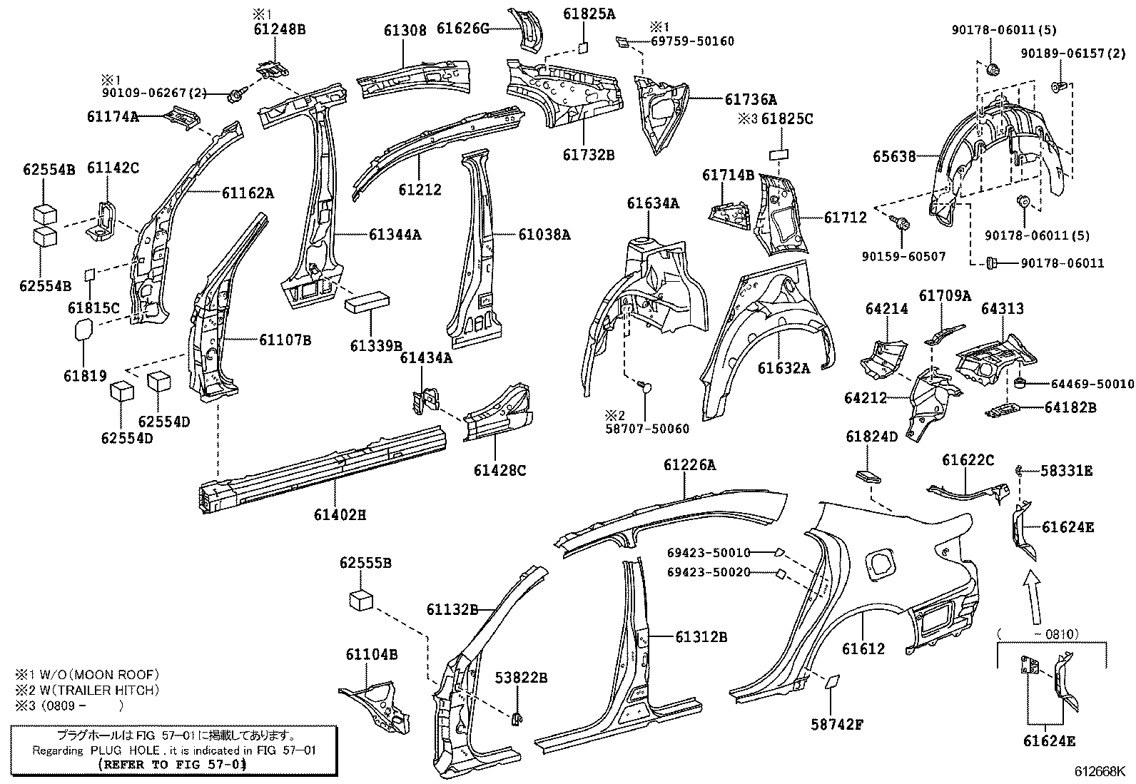 61311-50050 PILLAR, CENTER BODY, OUTER RH product image