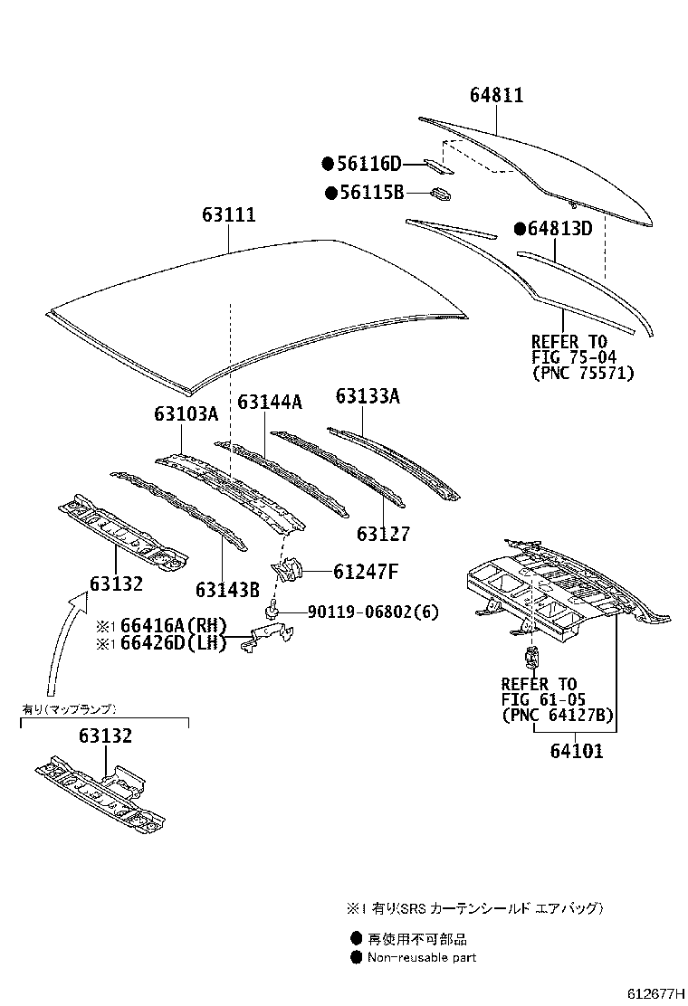 63111-12890 PANEL, ROOF product image