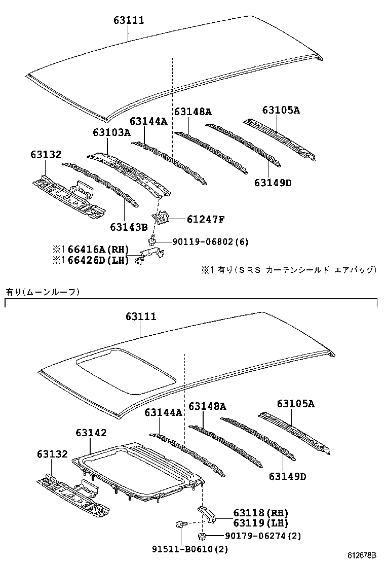 63111-12890 PANEL, ROOF product image