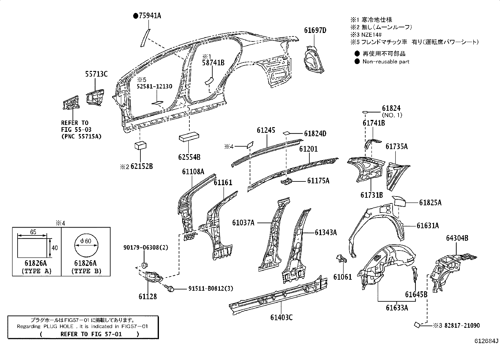 61201-12240 RAIL SUB-ASSY, ROOF SIDE, RH product image
