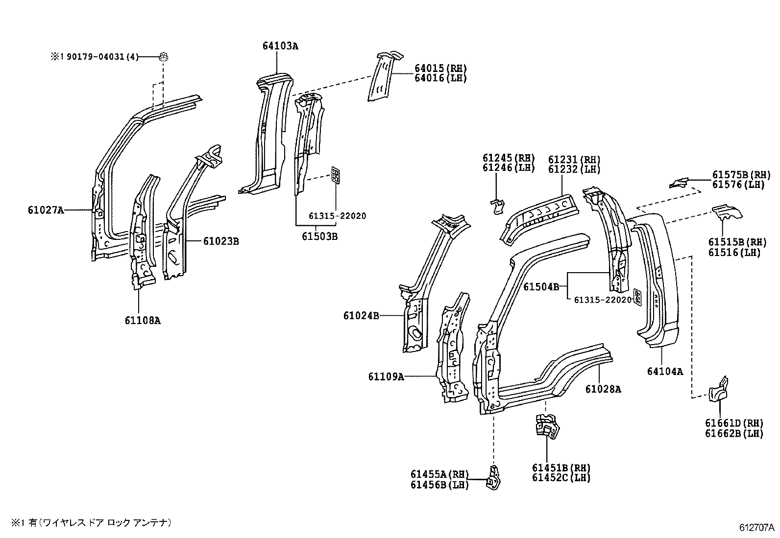 61234-37080 RAIL, ROOF SIDE, INNER NO.2 LH product image