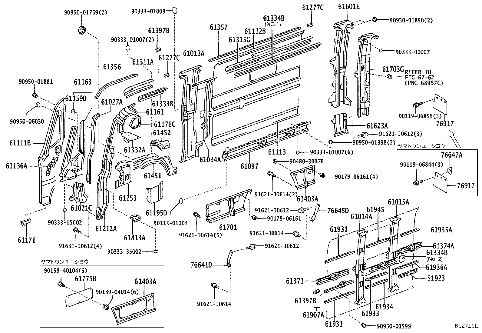 61027-37060 PILLAR SUB-ASSY, FRONT BODY, OUTER RH product image
