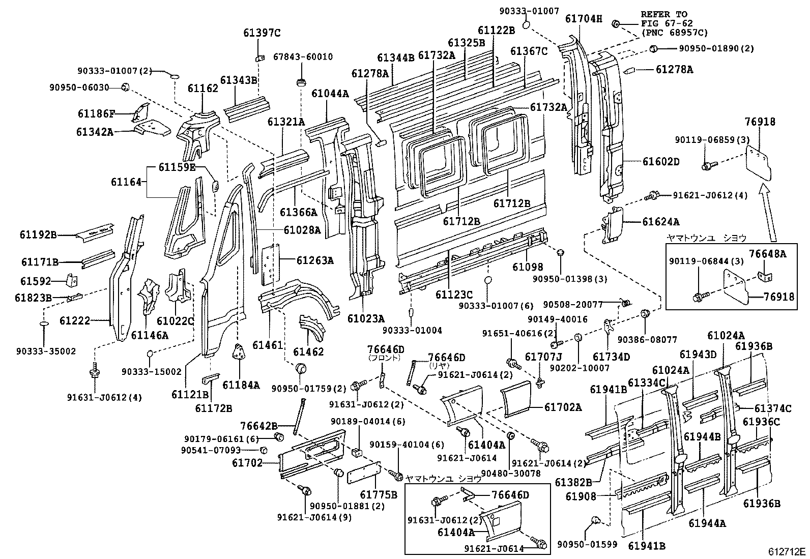 61027-37060 PILLAR SUB-ASSY, FRONT BODY, OUTER RH product image