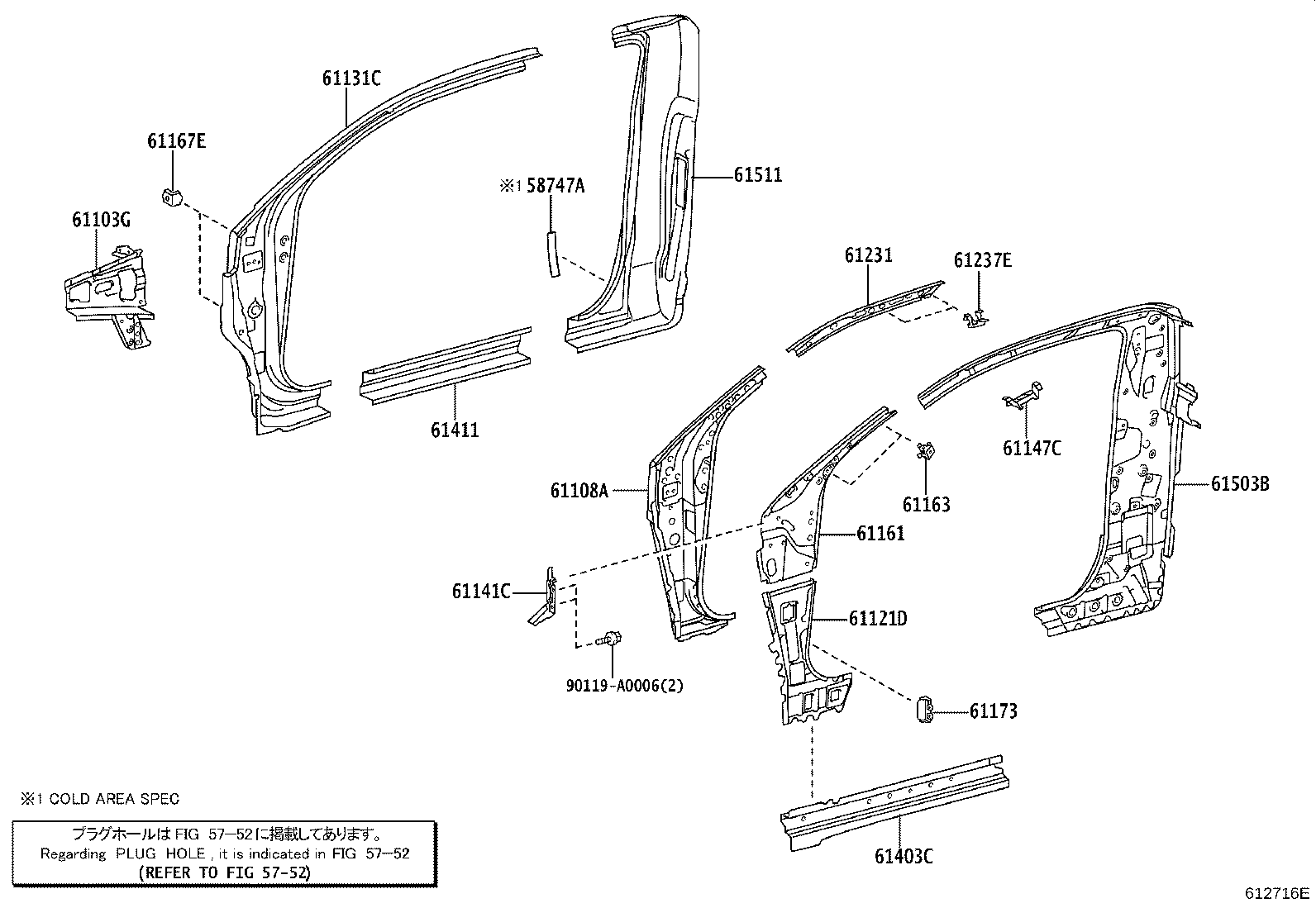 Toyota 61612-0C080 PANEL, QUARTER, LH