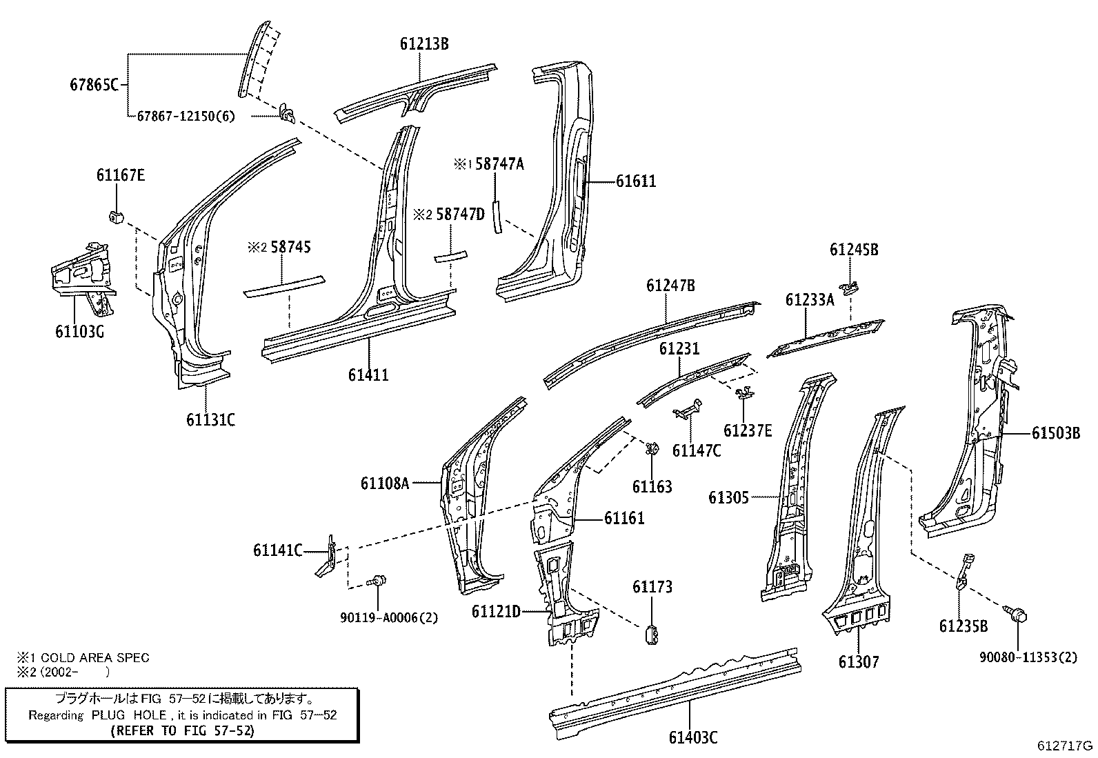 Thumbnail 3 for 61612-0C080