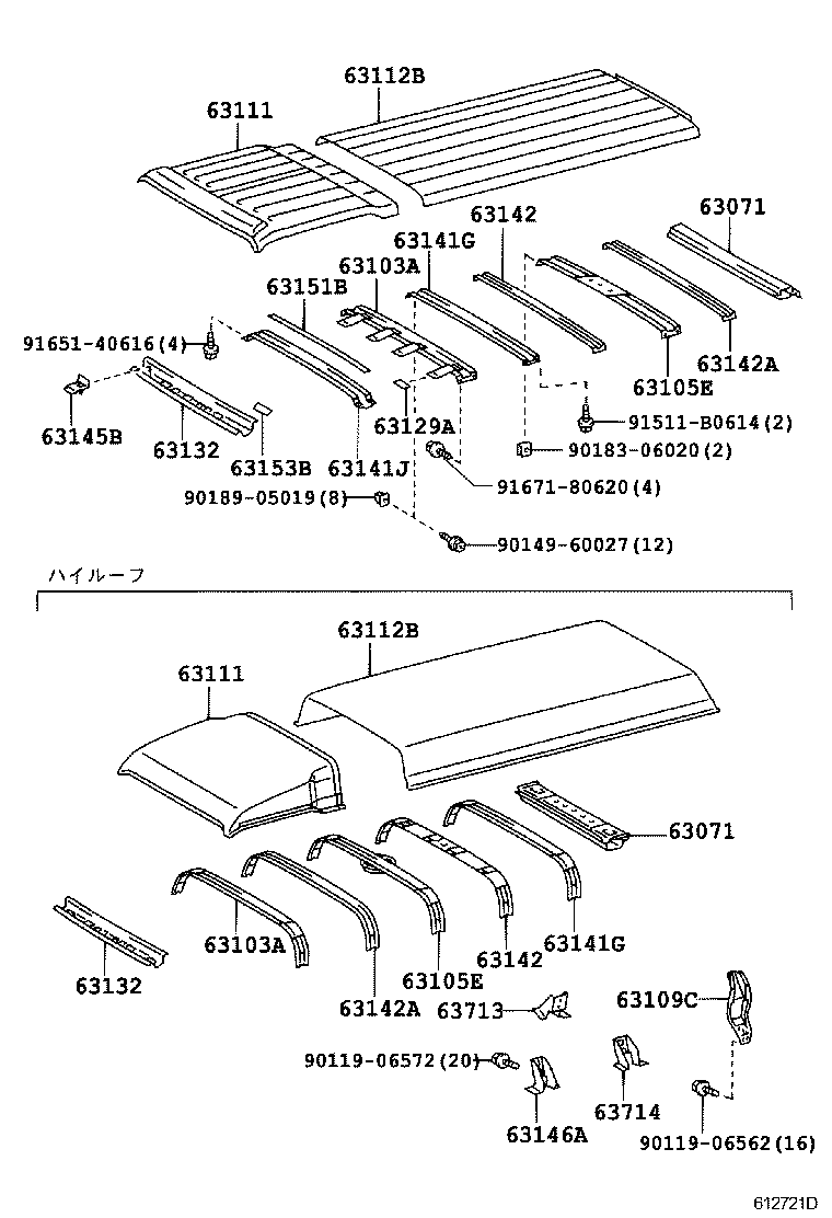 63149-95901 REINFORCEMENT, ROOF PANEL, NO.2 product image