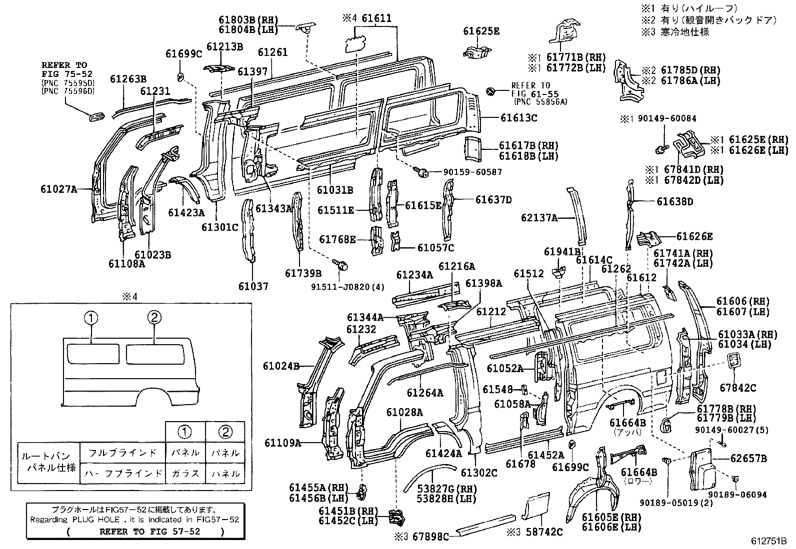 61027-89118 PILLAR SUB-ASSY, FRONT BODY, OUTER RH product image