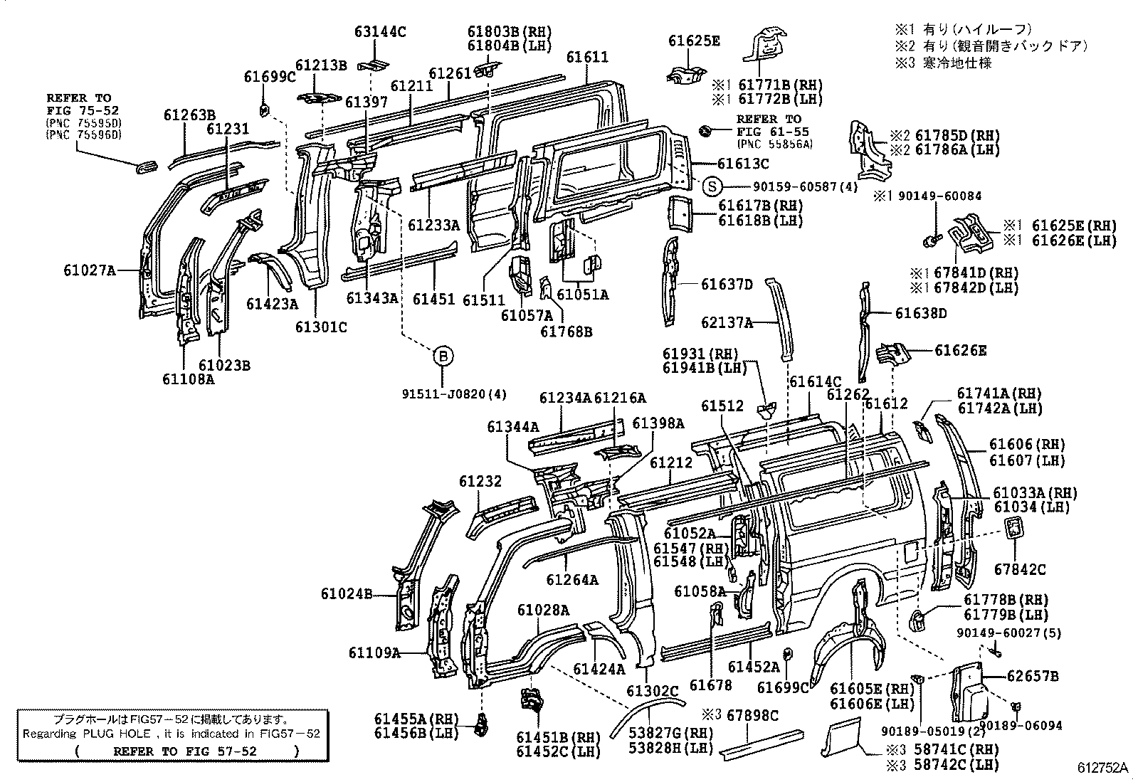 61027-89118 PILLAR SUB-ASSY, FRONT BODY, OUTER RH product image