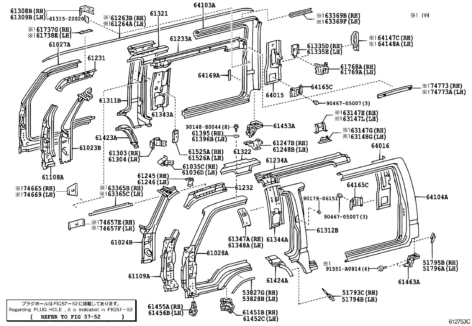 61027-89118 PILLAR SUB-ASSY, FRONT BODY, OUTER RH product image
