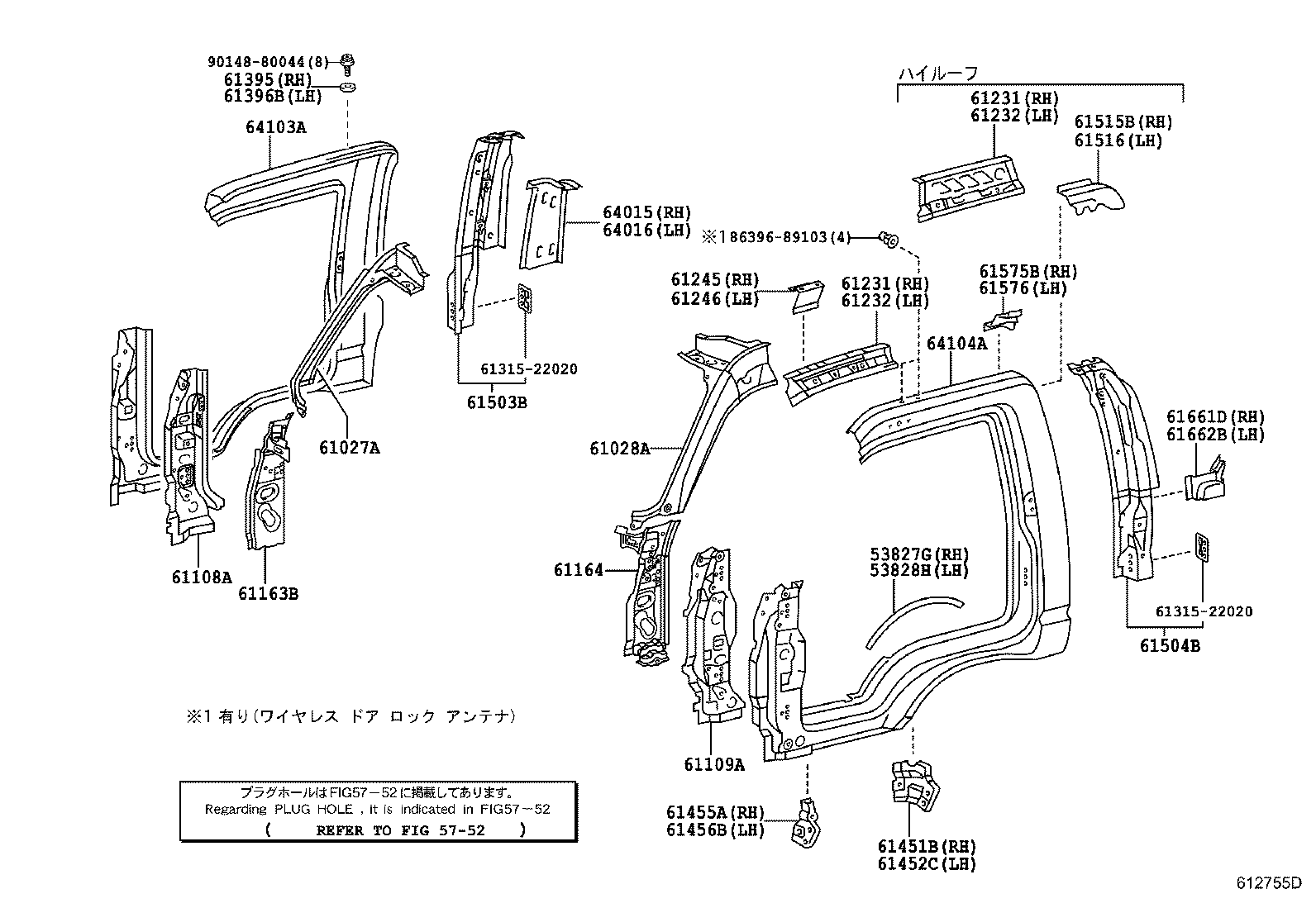 61027-89118 PILLAR SUB-ASSY, FRONT BODY, OUTER RH product image