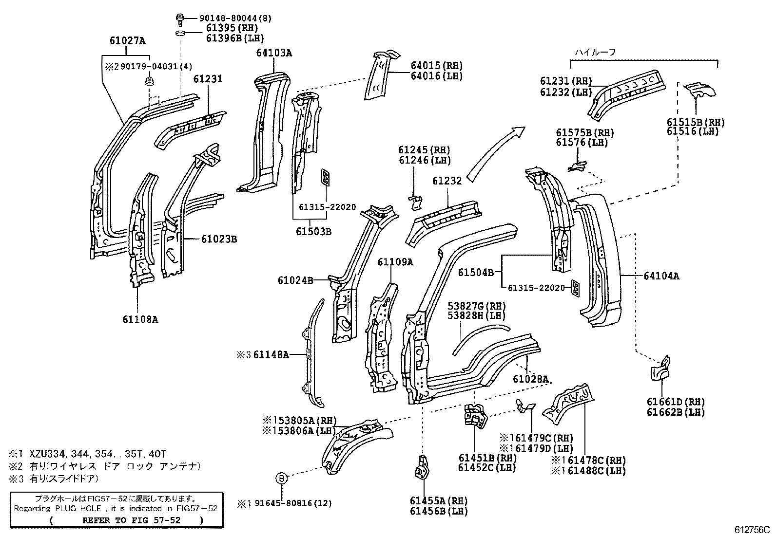 61027-89118 PILLAR SUB-ASSY, FRONT BODY, OUTER RH product image