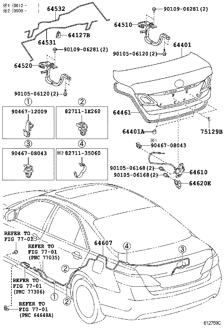 64531-06150 BAR, LUGGAGE DOOR HINGE TORSION, RH product image