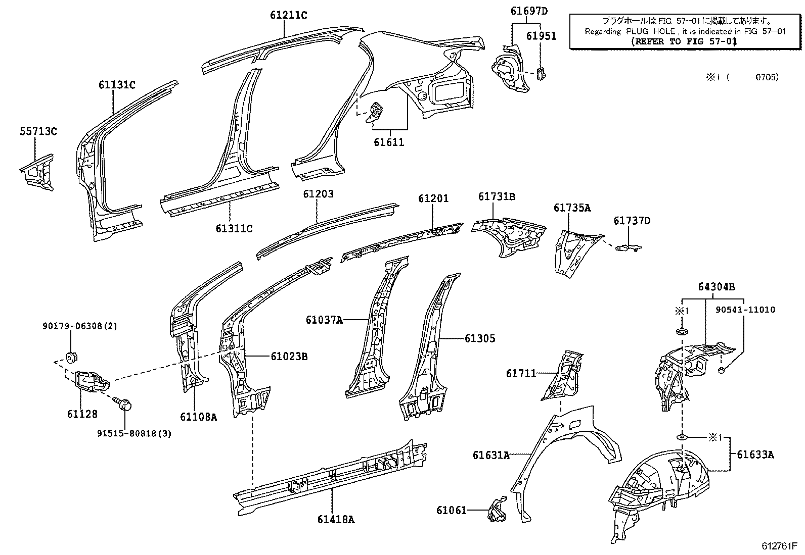 61631-12450 PANEL, QUARTER WHEEL HOUSE, OUTER RH product image