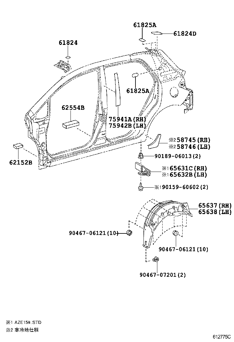 61607-12C00 PANEL, QUARTER WHEEL HOUSE, INNER RH product image