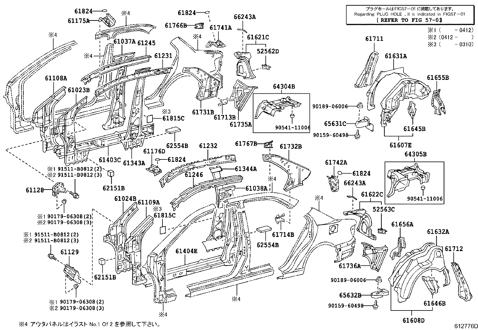 61601-2D100 PANEL, QUARTER, RH product image
