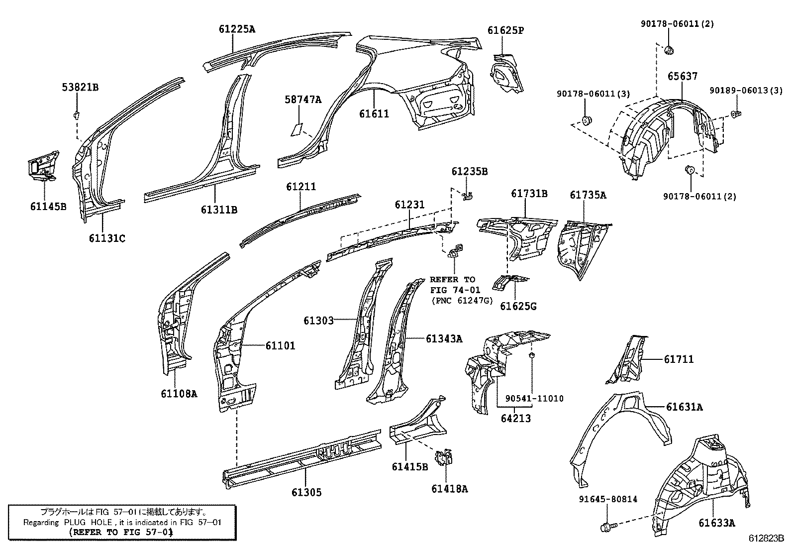 Toyota 61232-33100 RAIL, ROOF SIDE, INNER LH