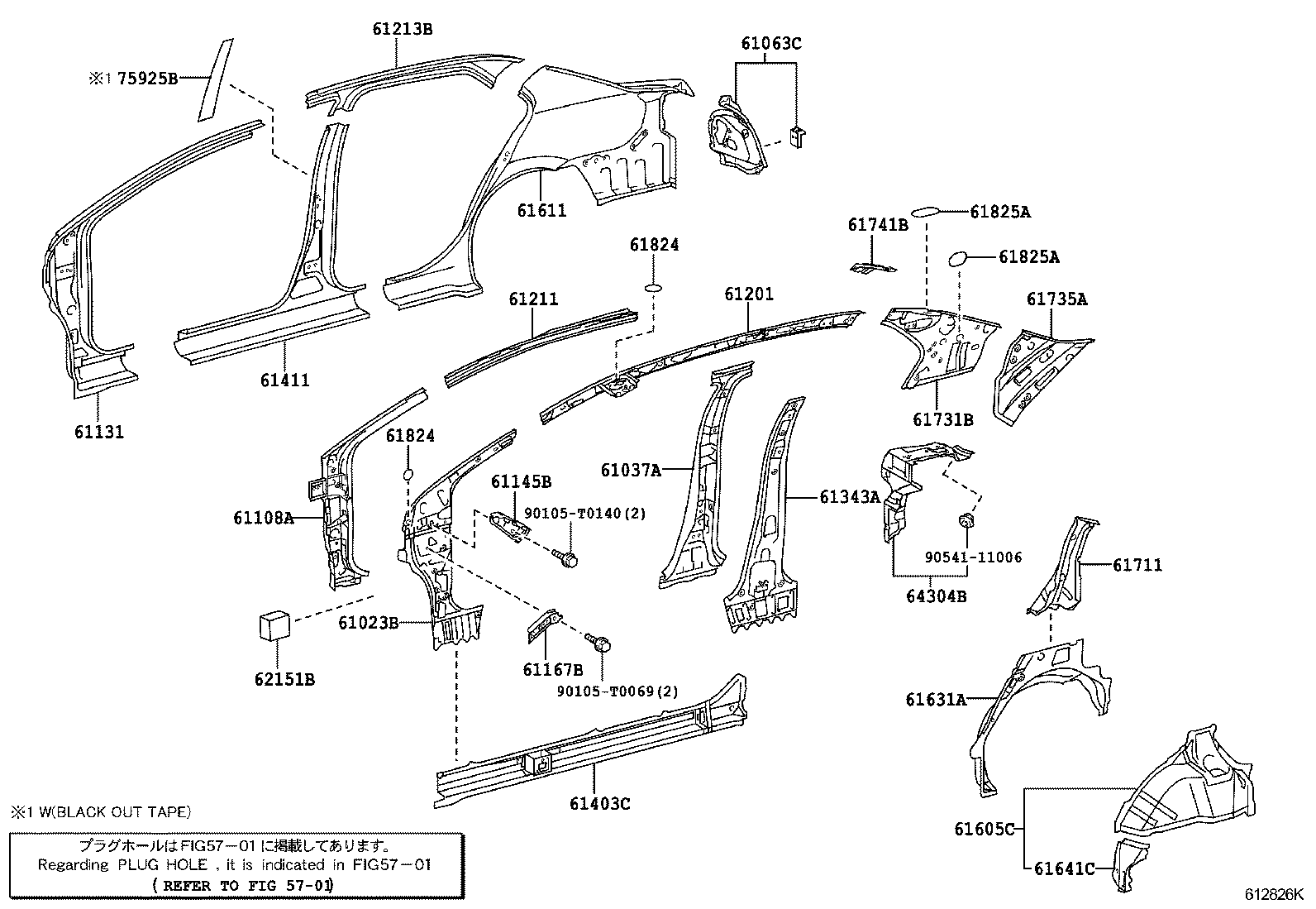 61202-0D090 RAIL SUB-ASSY, ROOF SIDE, LH product image