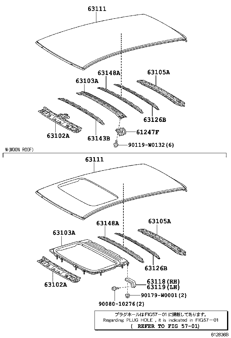 63102-02040 PANEL SUB-ASSY, WINDSHIELD HEADER product image