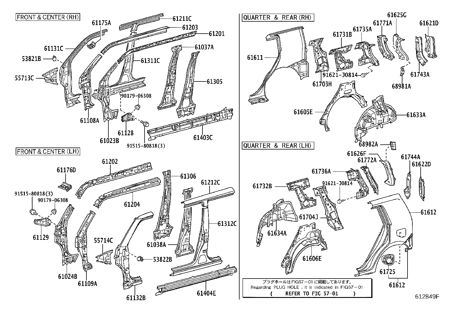 Toyota 61202-12240 RAIL SUB-ASSY, ROOF SIDE, LH