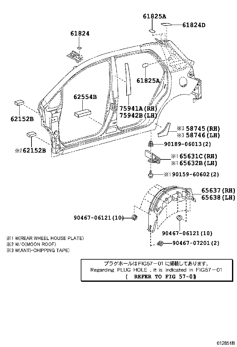 58741-12150 PROTECTOR, QUARTER PANEL, FRONT RH product image