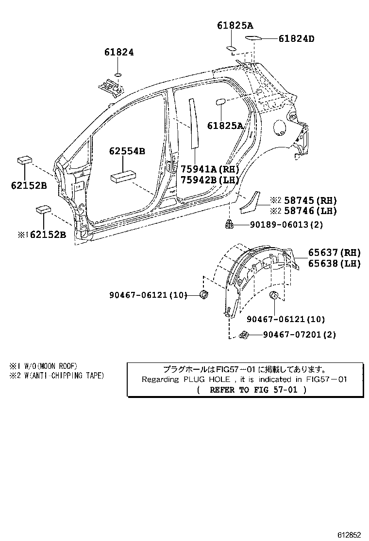 61311-12450 PILLAR, CENTER BODY, OUTER RH product image