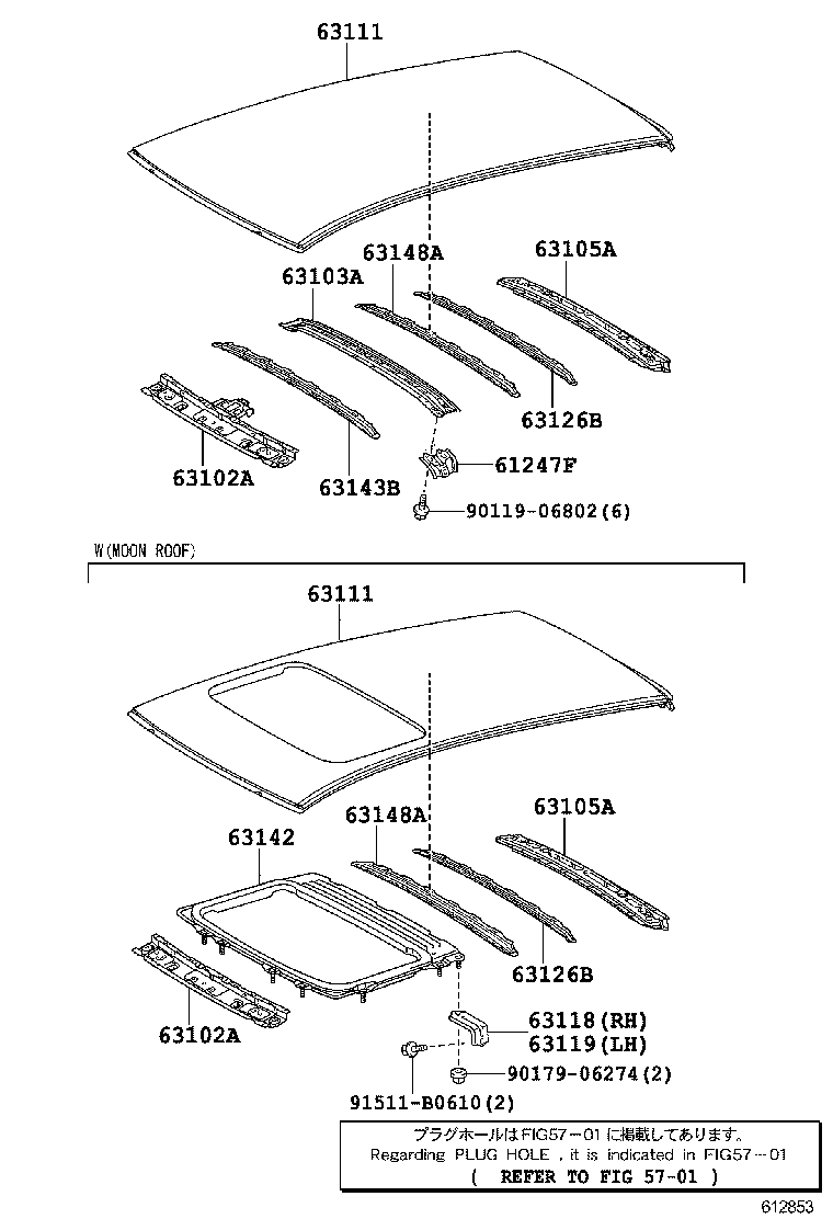 63126-12020 REINFORCEMENT, ROOF PANEL, REAR NO.2 product image