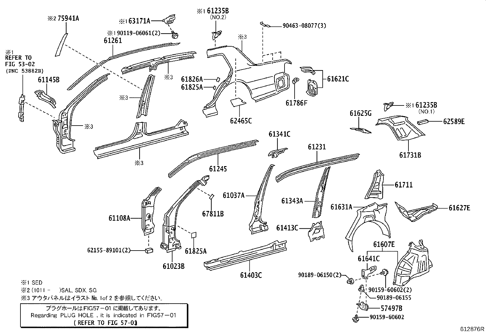 61344-43020 PILLAR, CENTER BODY, INNER LH product image