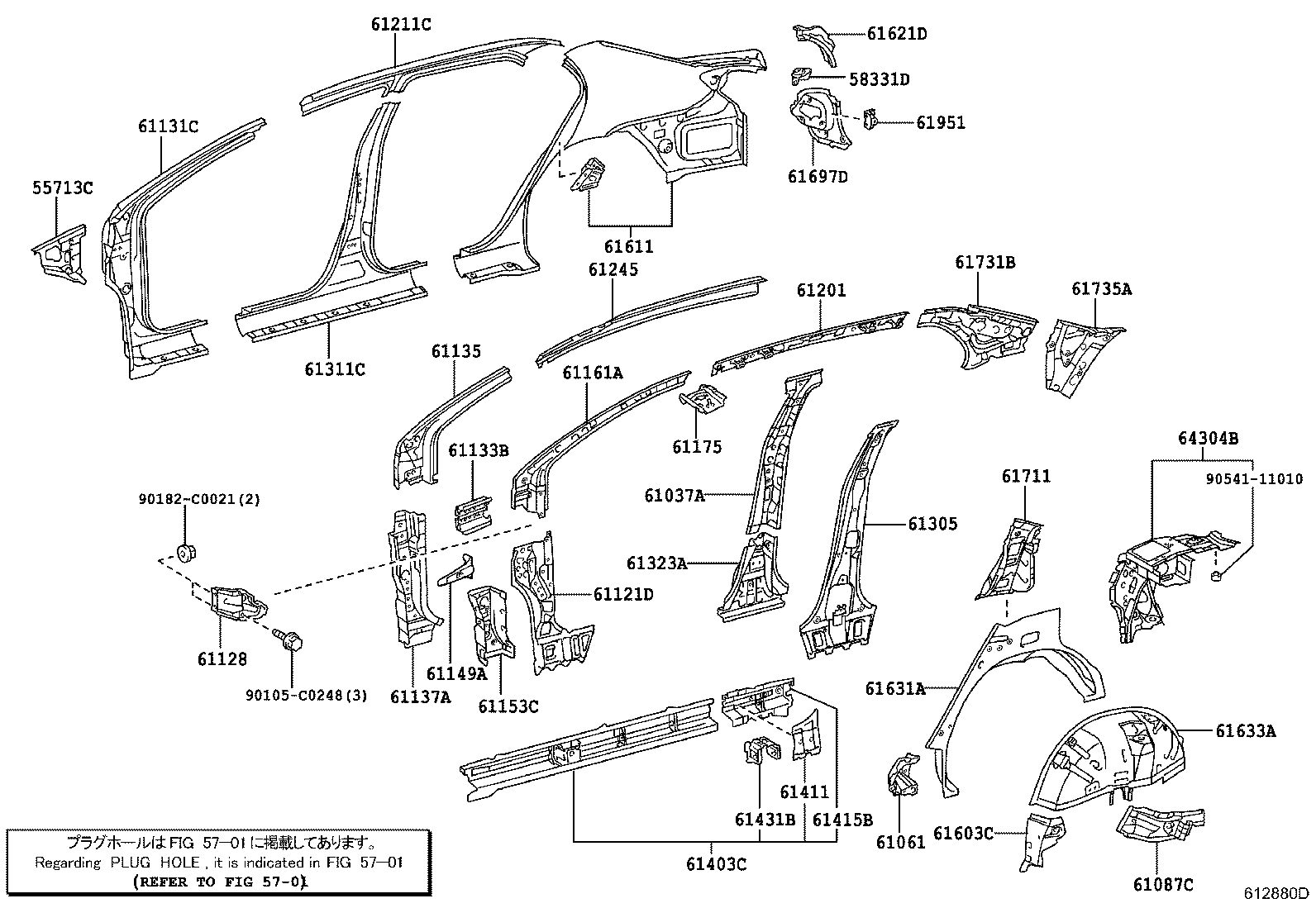 58742-02100 PROTECTOR, QUARTER PANEL, FRONT LH product image