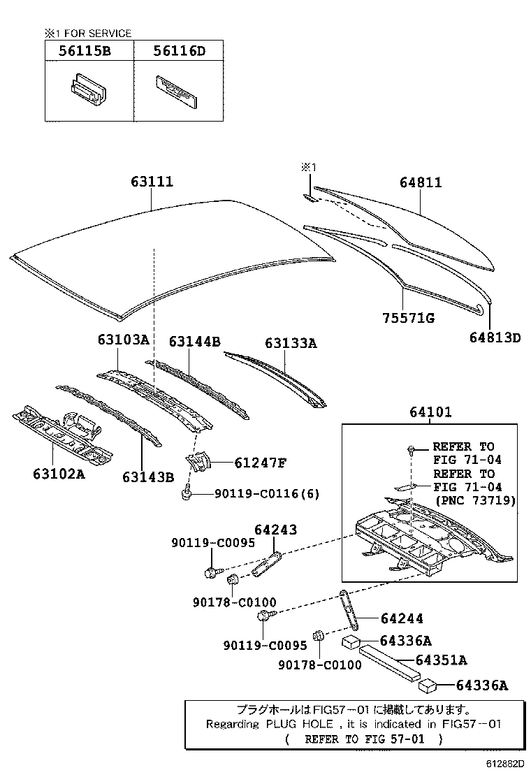 63102-02100 PANEL SUB-ASSY, WINDSHIELD HEADER product image