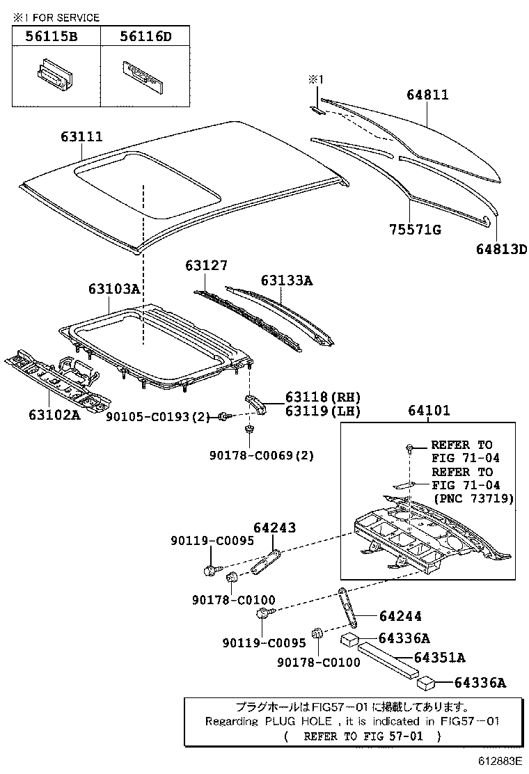 63102-02100 PANEL SUB-ASSY, WINDSHIELD HEADER product image