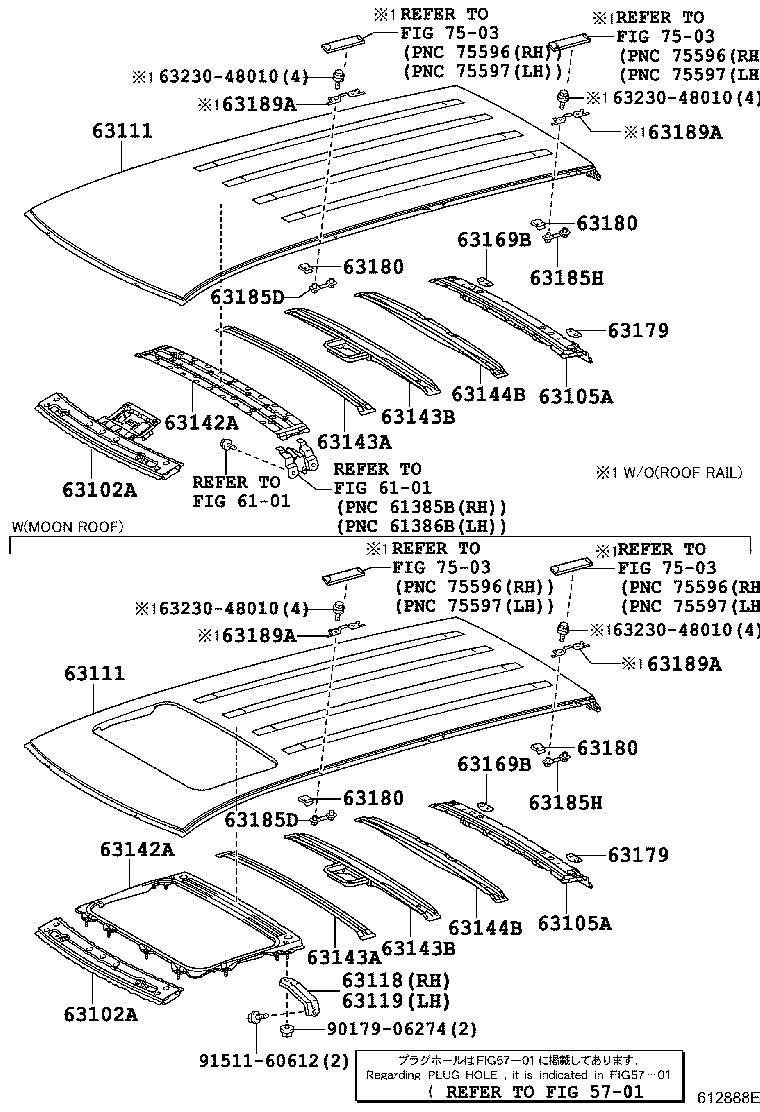 Toyota 63118-48090 SUPPORT, ROOF PANEL, RH