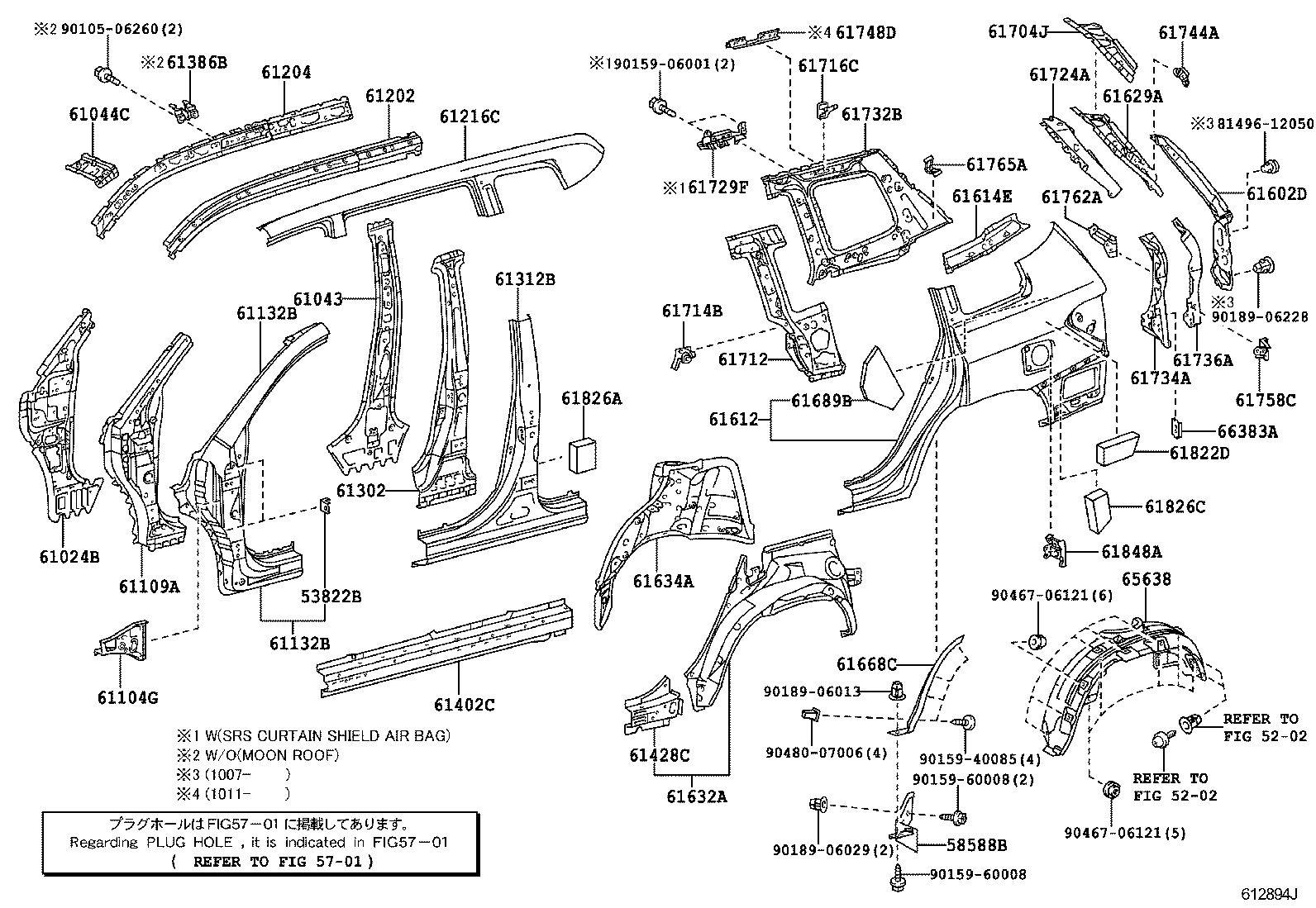 61401-48901 PANEL SUB-ASSY, ROCKER, OUTER RH product image