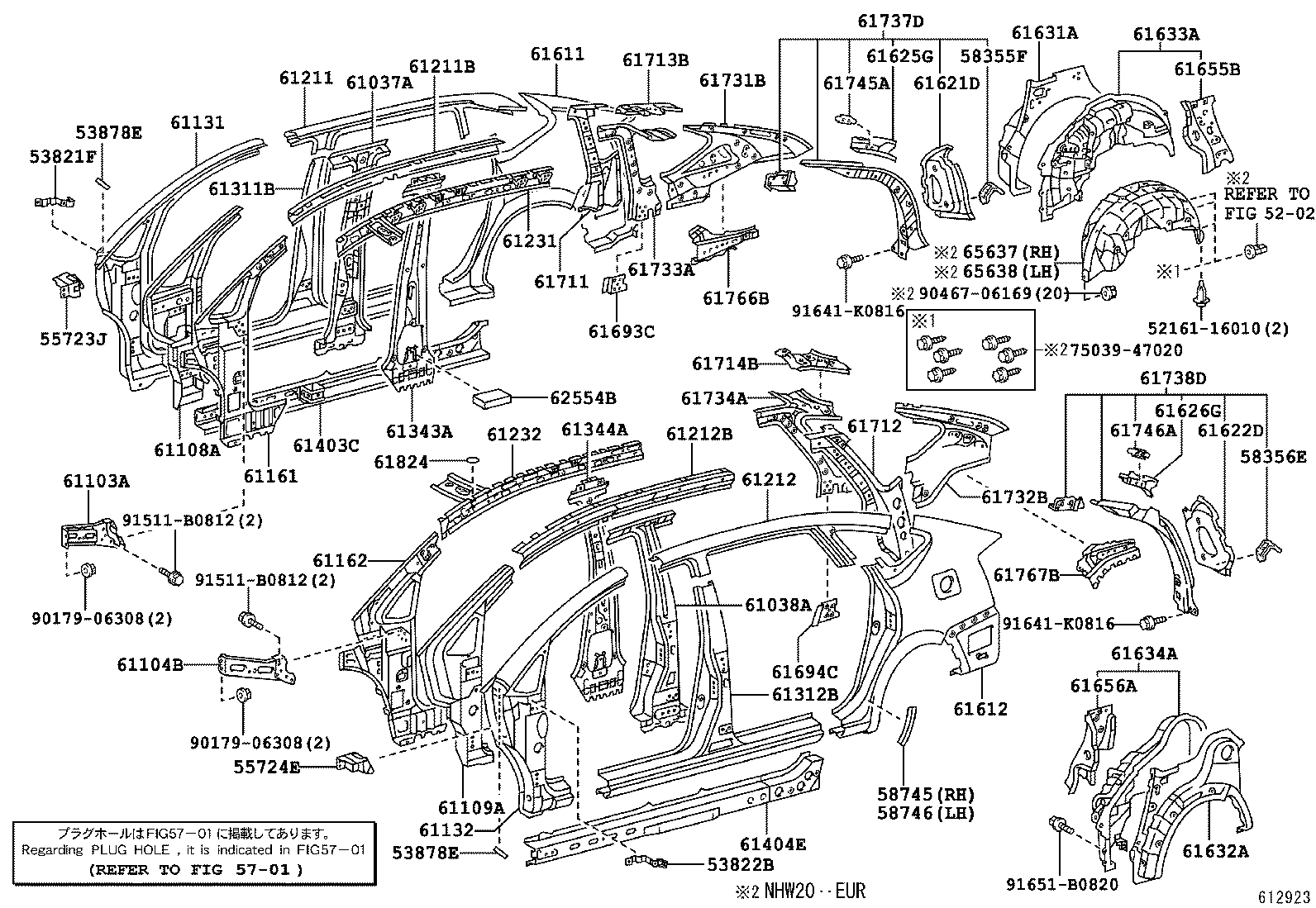 61601-47050 PANEL, QUARTER, RH product image