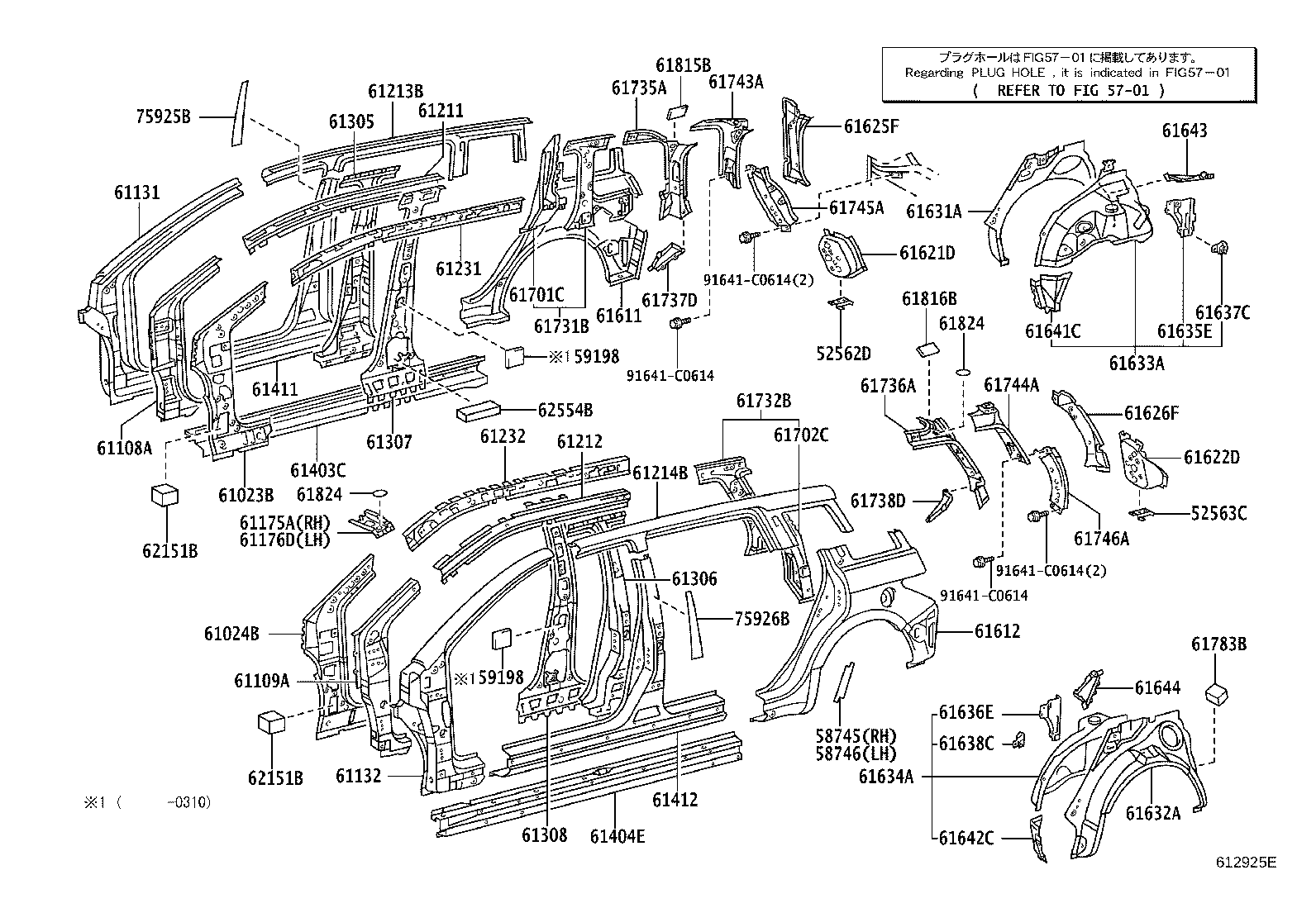 61601-52141 PANEL, QUARTER, RH product image